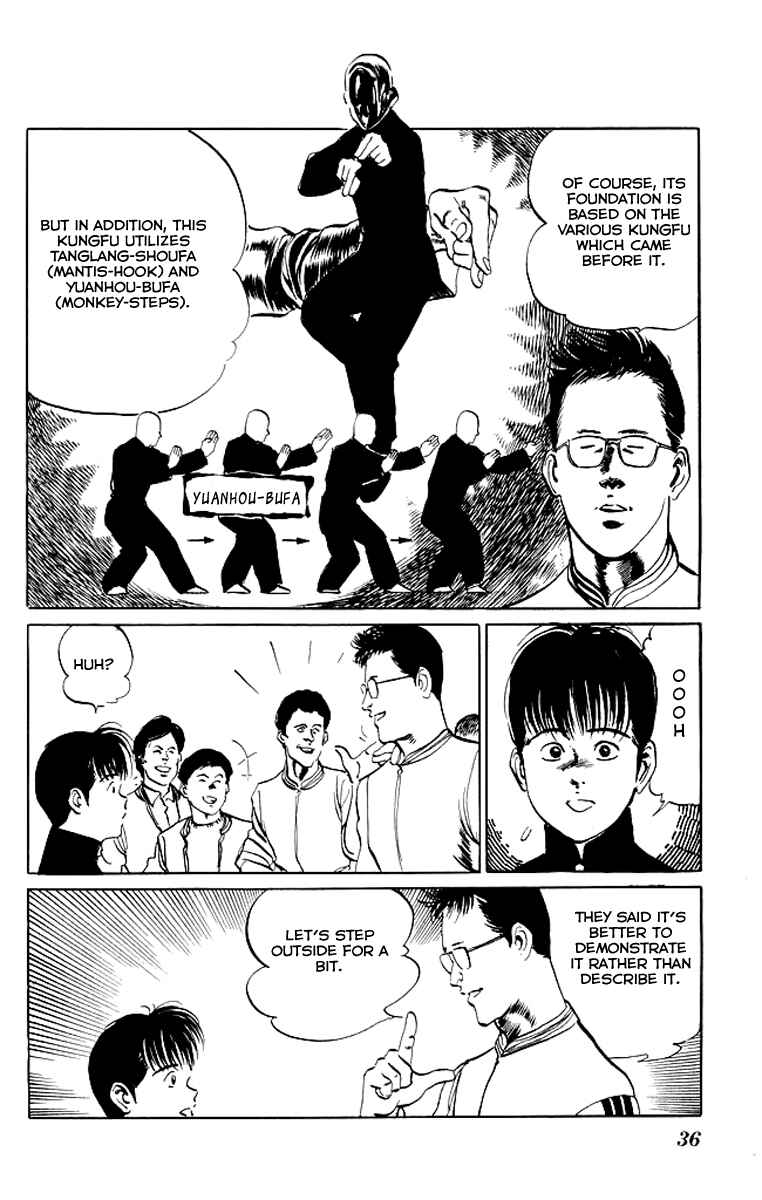 Page 13 Chapter 70 Kenji