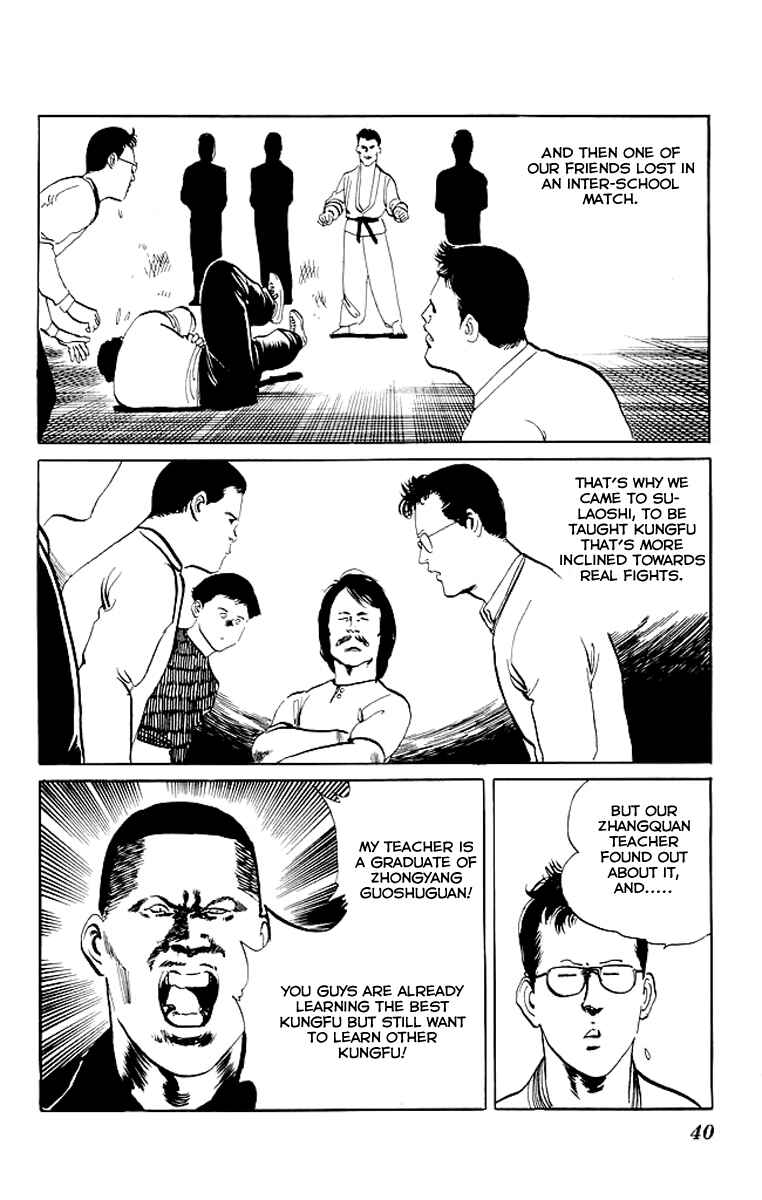 Page 17 Chapter 70 Kenji