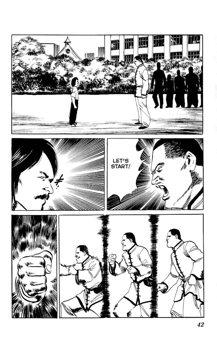 Page 19 Chapter 70 Kenji