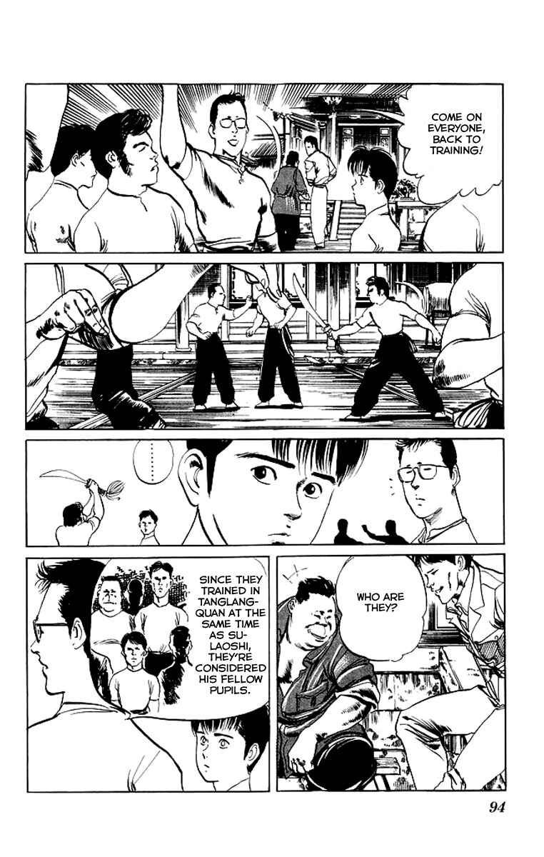 Page 11 Chapter 73 Kenji