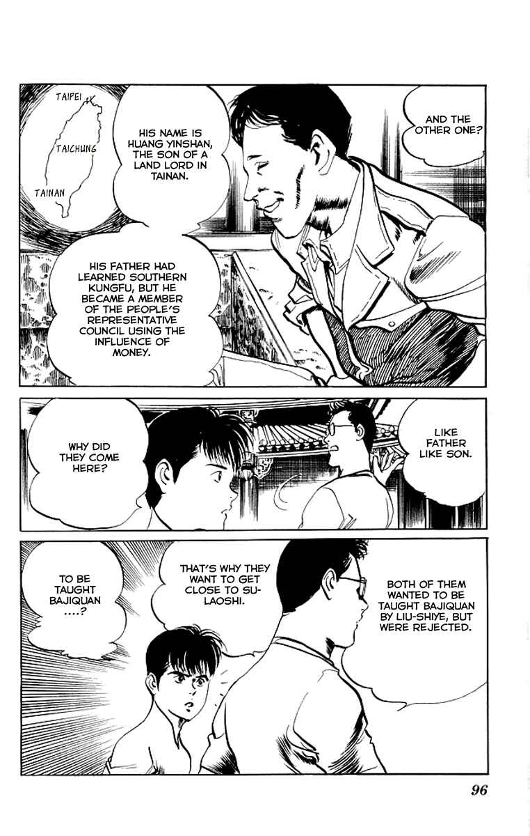 Page 13 Chapter 73 Kenji