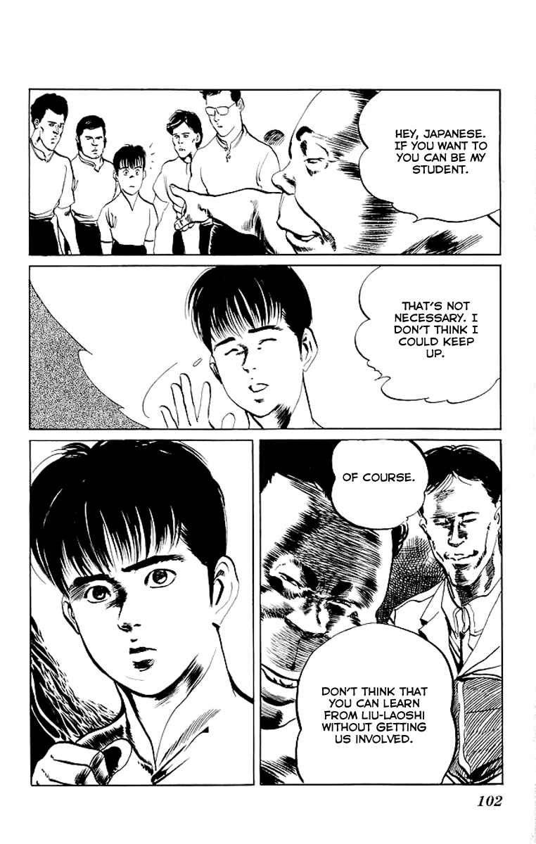 Page 19 Chapter 73 Kenji