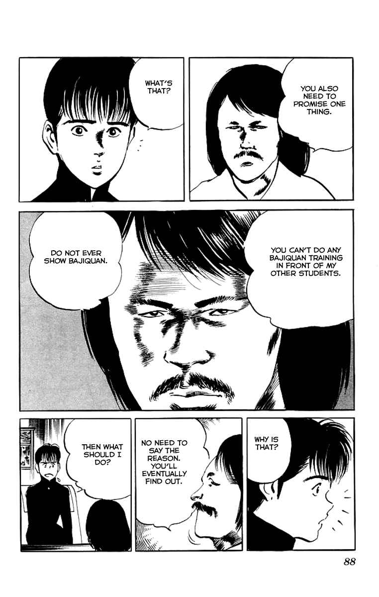 Page 5 Chapter 73 Kenji