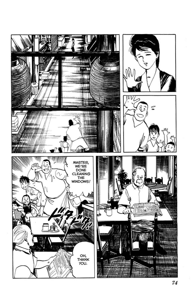 Page 15 Chapter 62 Kenji