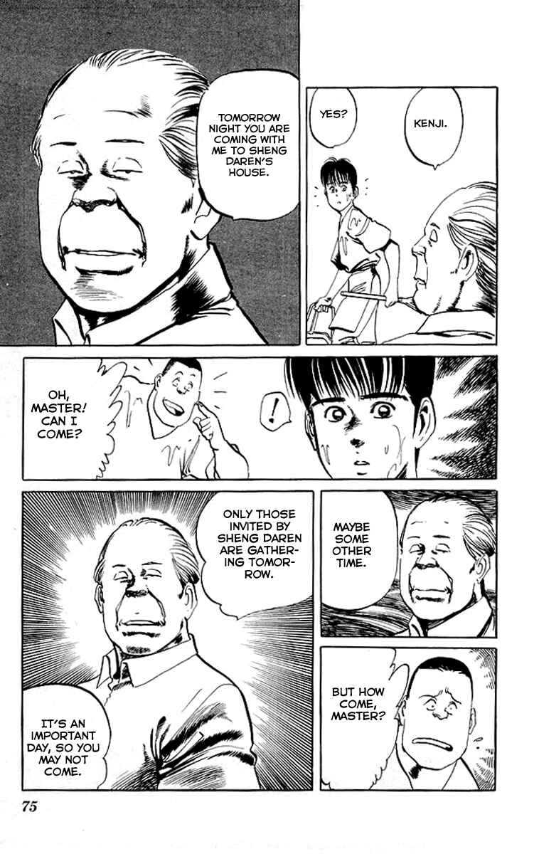 Page 16 Chapter 62 Kenji