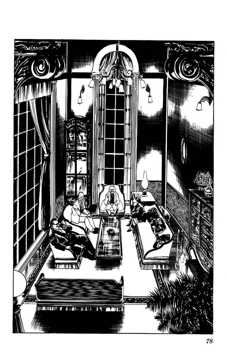 Page 19 Chapter 62 Kenji