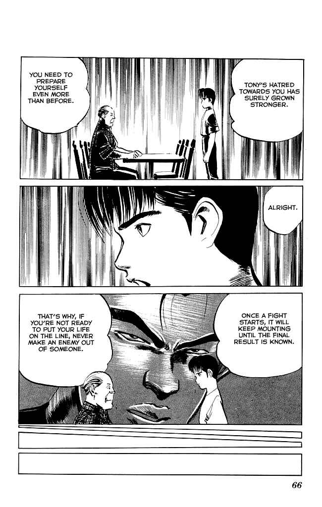 Page 7 Chapter 62 Kenji