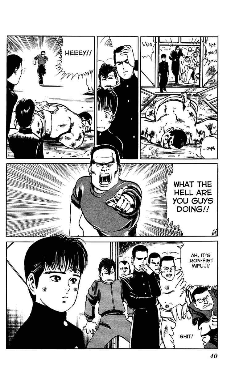Page 18 Chapter 31 Kenji