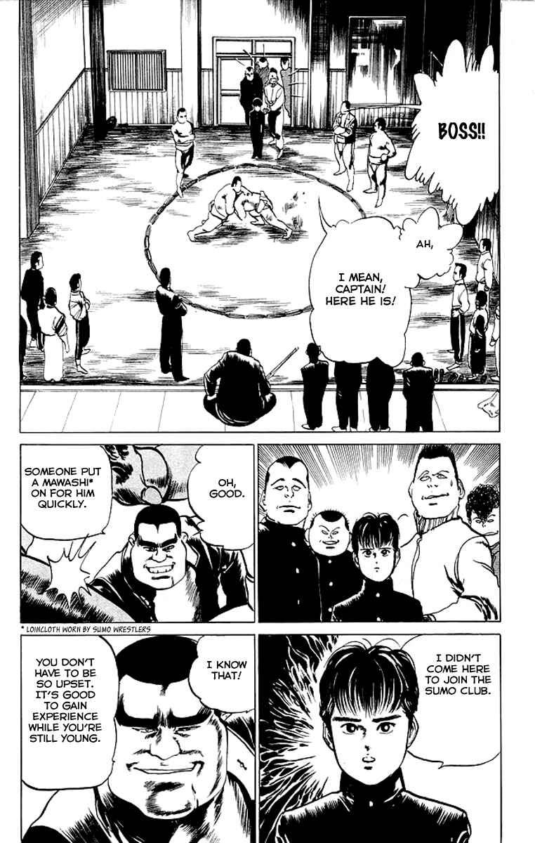 Page 2 Chapter 31 Kenji