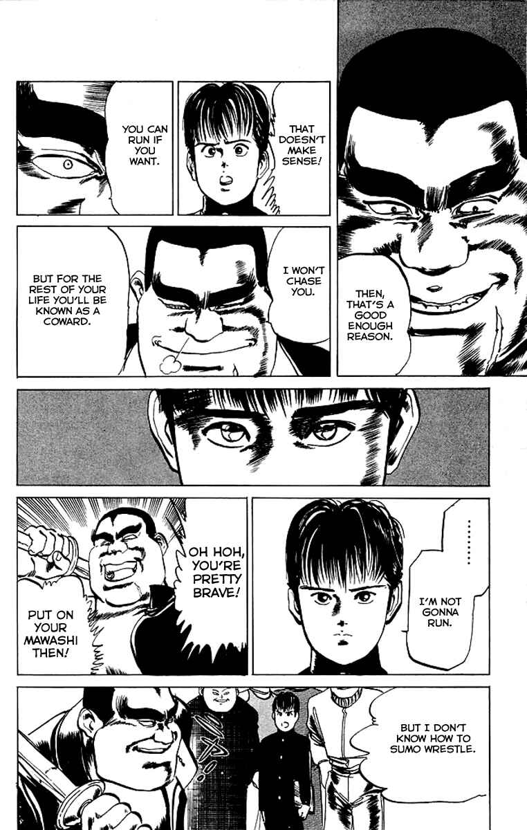 Page 4 Chapter 31 Kenji