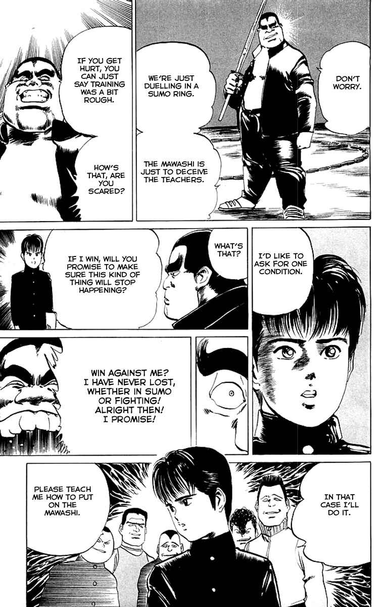 Page 5 Chapter 31 Kenji