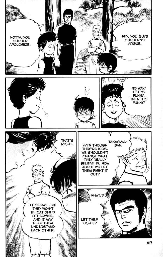 Page 2 Chapter 13 Kenji