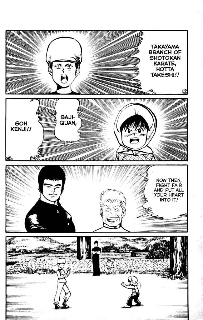 Page 4 Chapter 13 Kenji