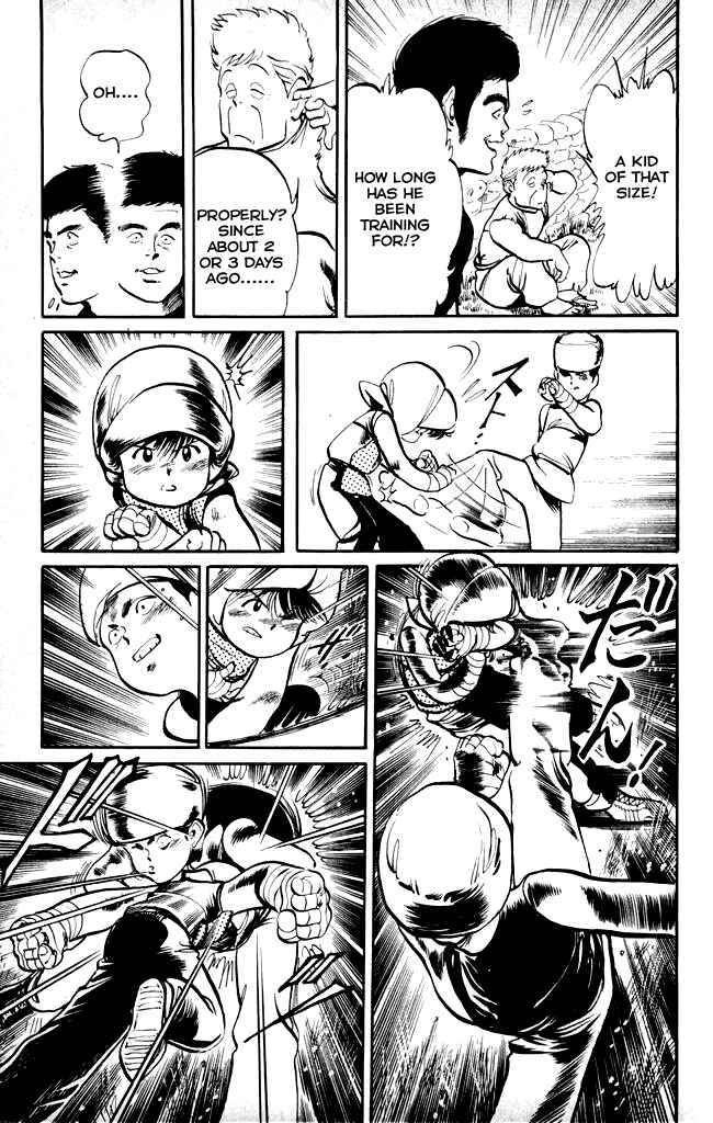 Page 7 Chapter 13 Kenji