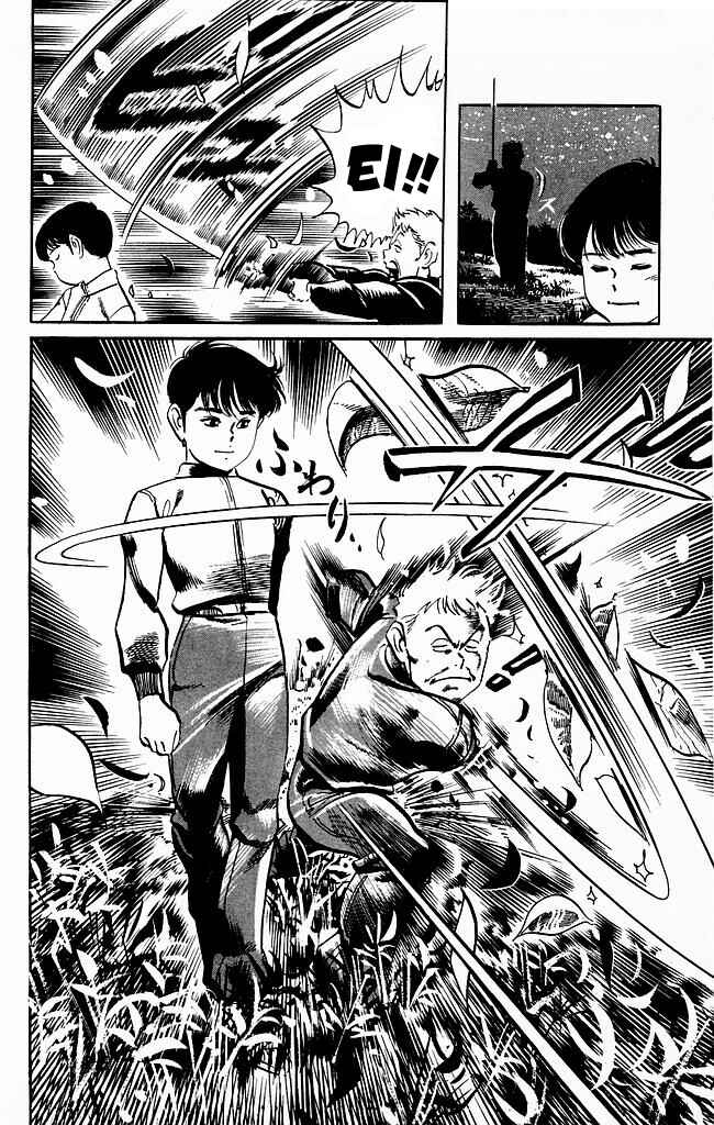 Page 18 Chapter 193 Kenji