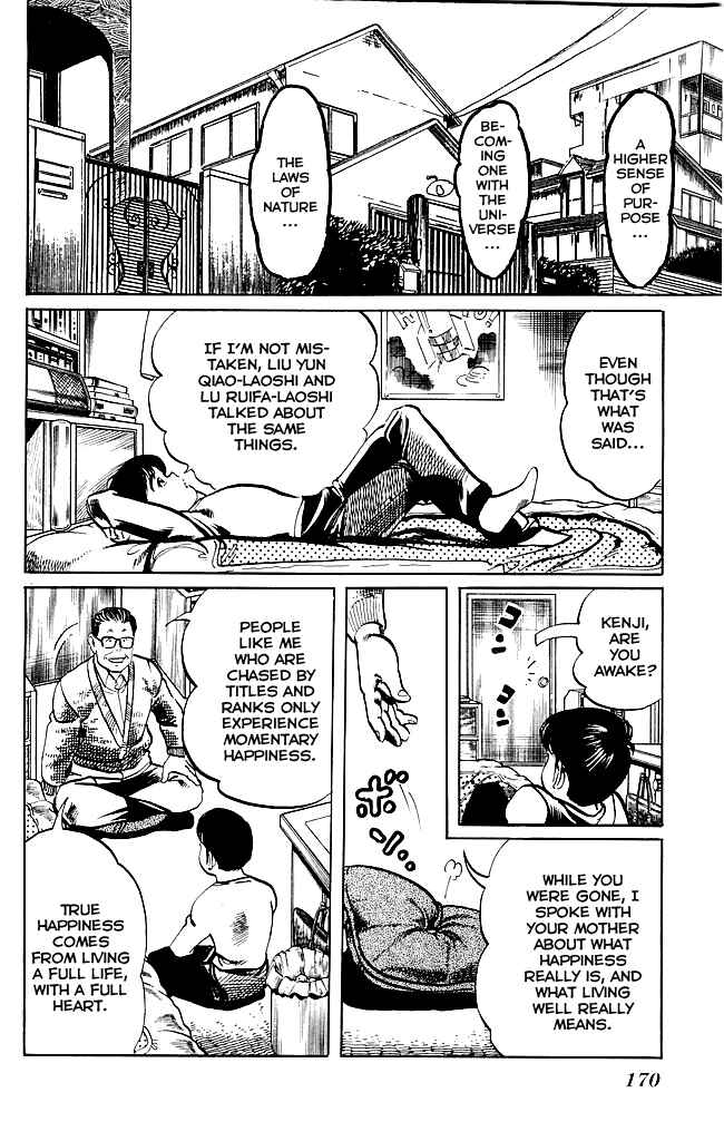Page 2 Chapter 193 Kenji