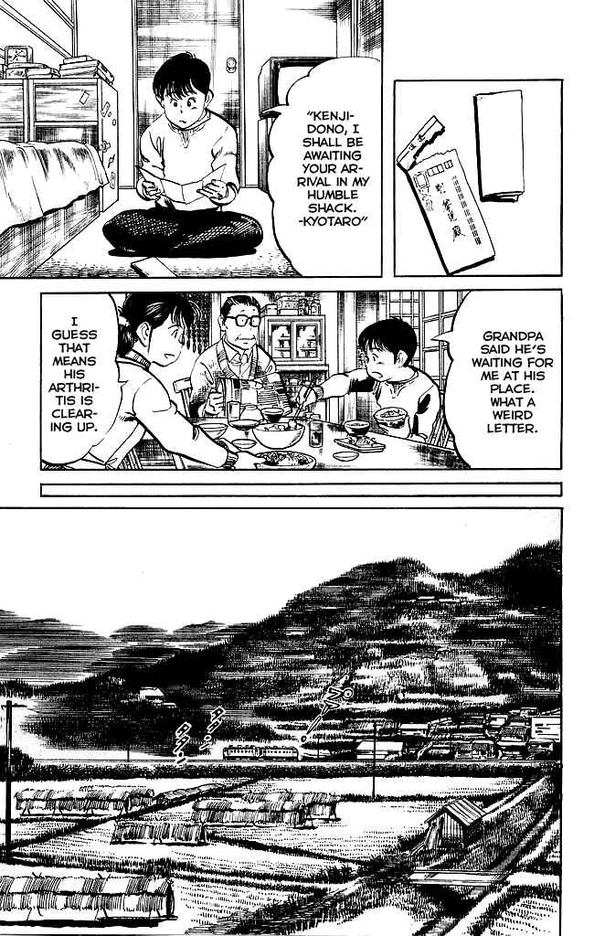Page 5 Chapter 193 Kenji