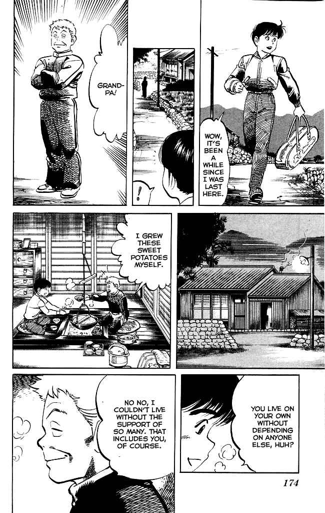 Page 6 Chapter 193 Kenji