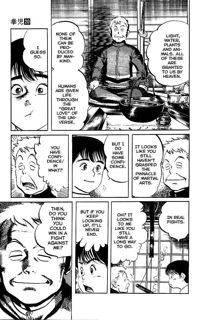 Page 7 Chapter 193 Kenji