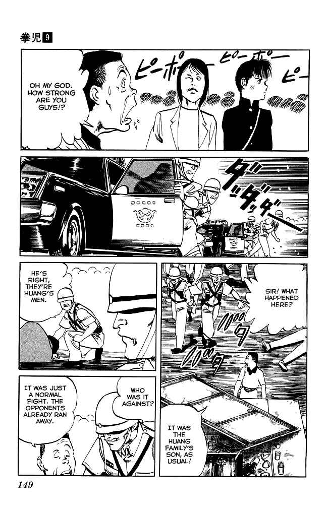 Page 18 Chapter 85 Kenji