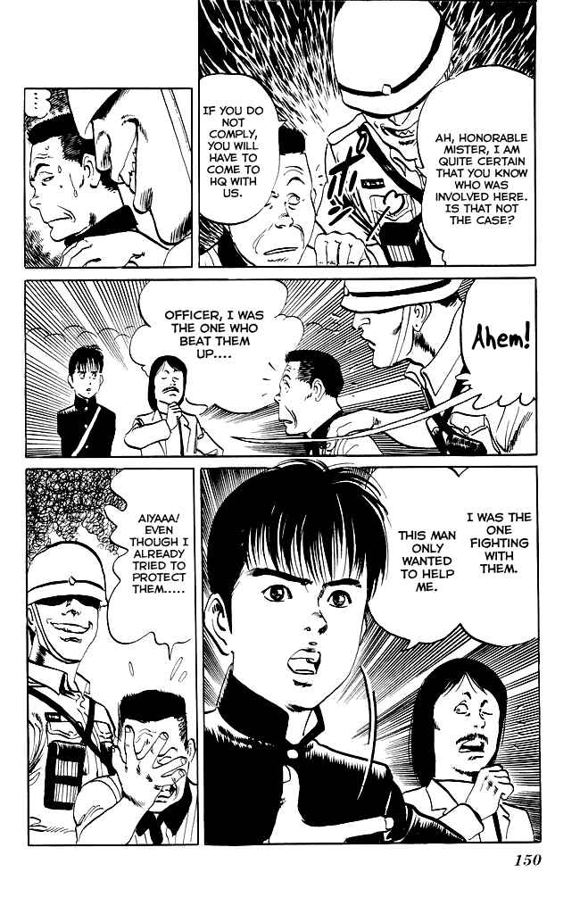 Page 19 Chapter 85 Kenji