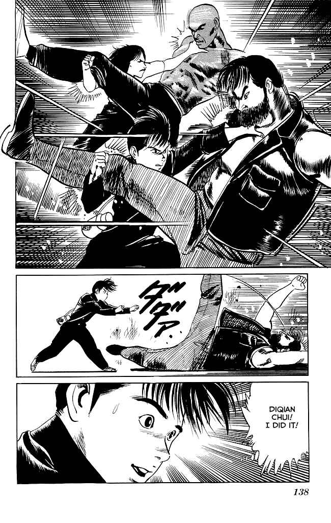Page 7 Chapter 85 Kenji