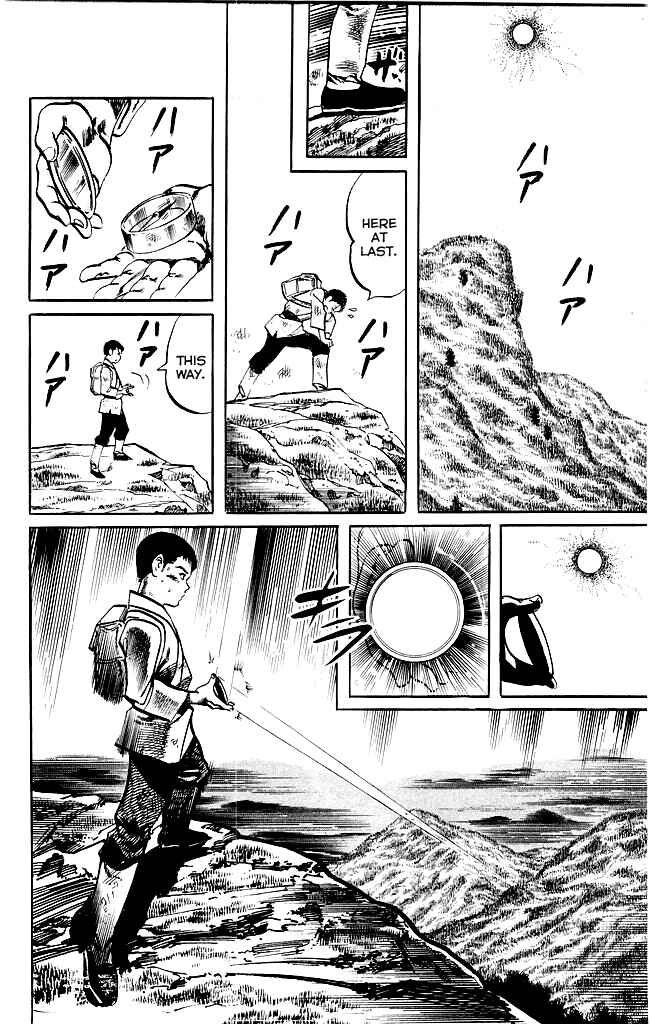 Page 12 Chapter 174 Kenji