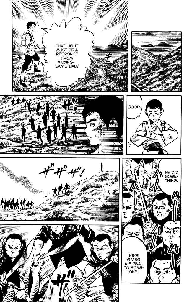 Page 13 Chapter 174 Kenji
