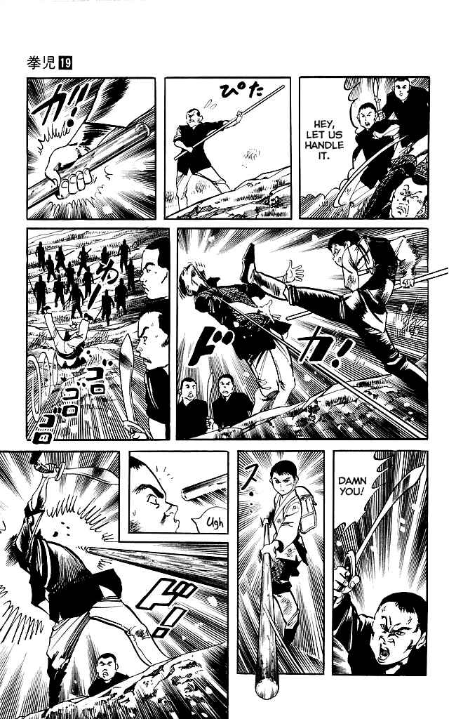 Page 15 Chapter 174 Kenji