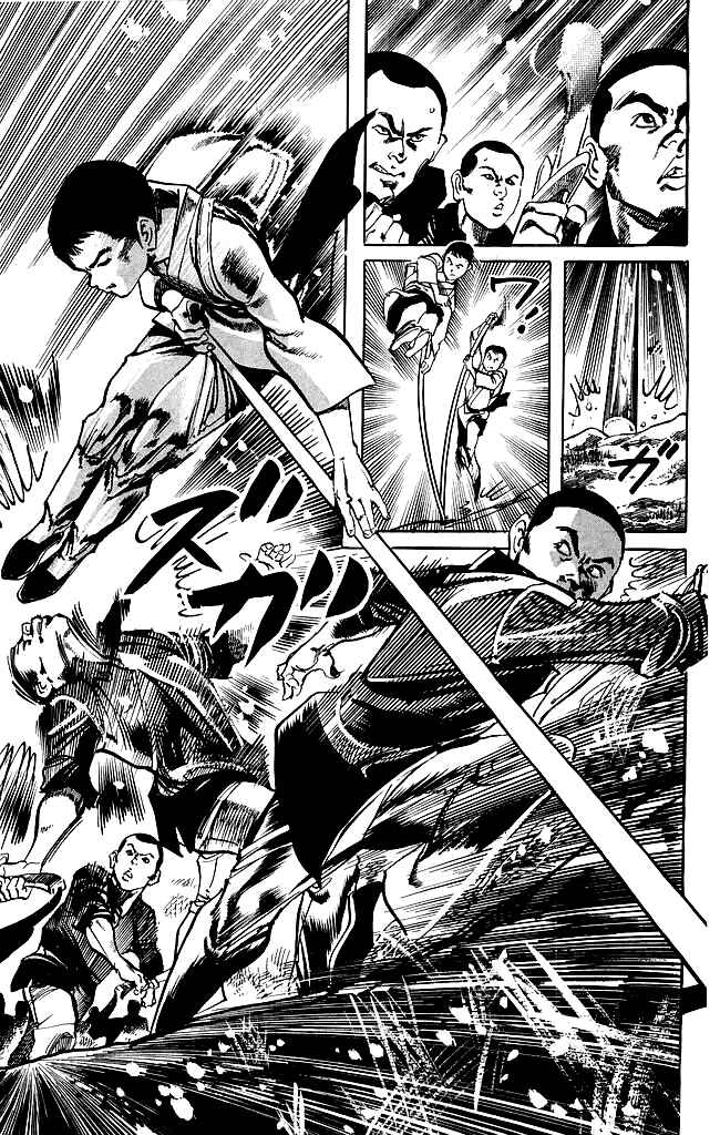 Page 17 Chapter 174 Kenji