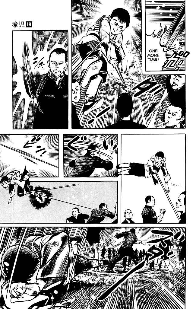 Page 19 Chapter 174 Kenji