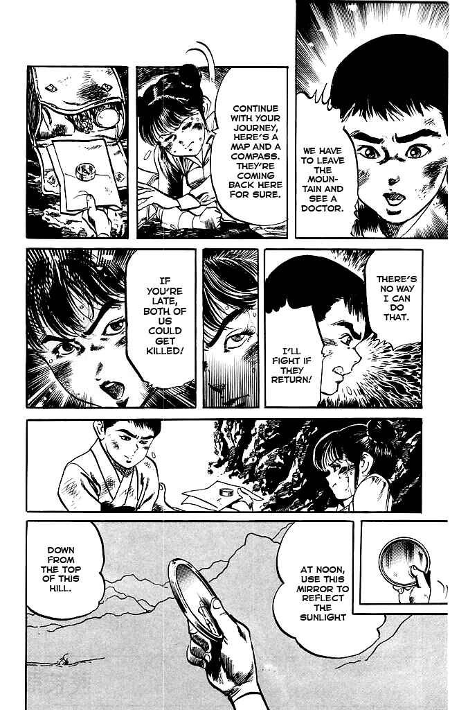 Page 4 Chapter 174 Kenji