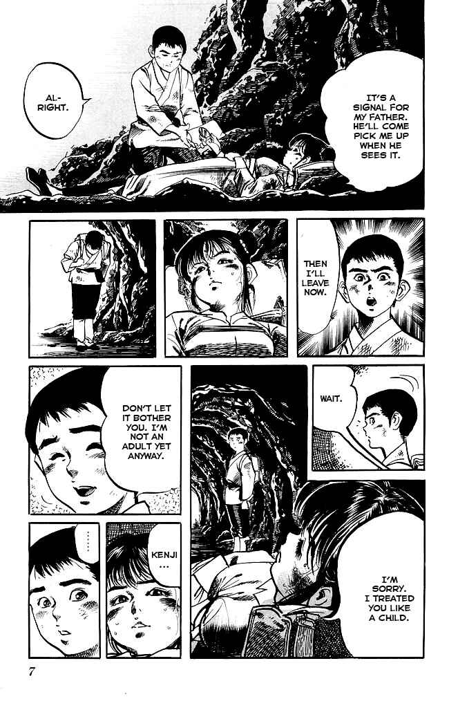 Page 5 Chapter 174 Kenji