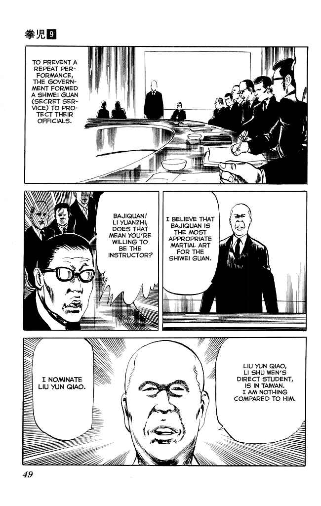 Page 10 Chapter 80 Kenji