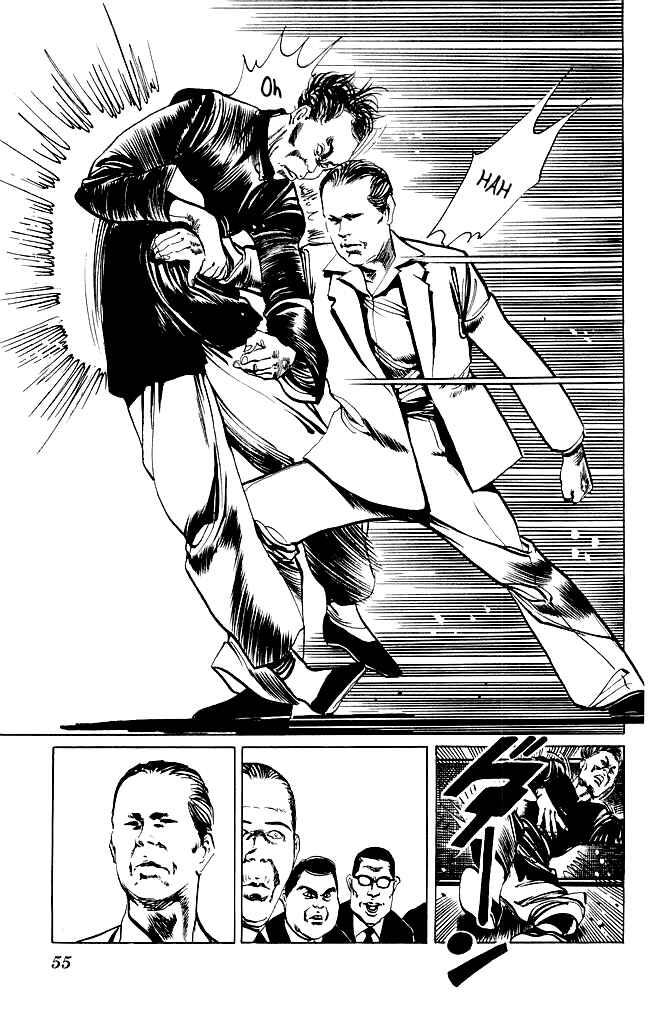 Page 16 Chapter 80 Kenji
