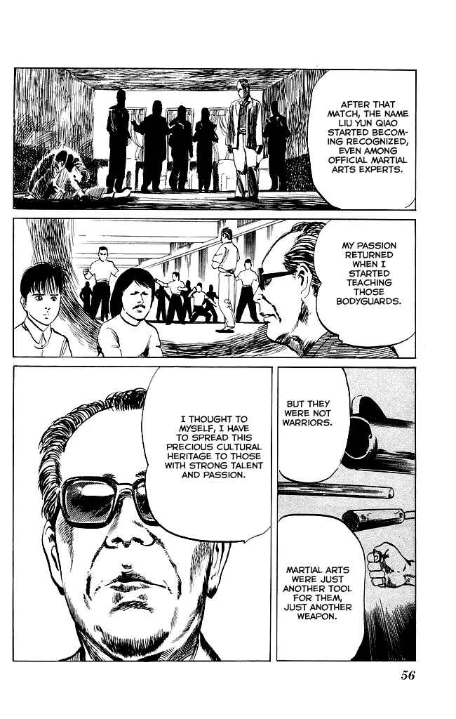 Page 17 Chapter 80 Kenji