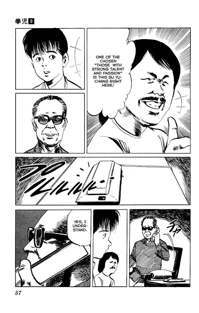 Page 18 Chapter 80 Kenji
