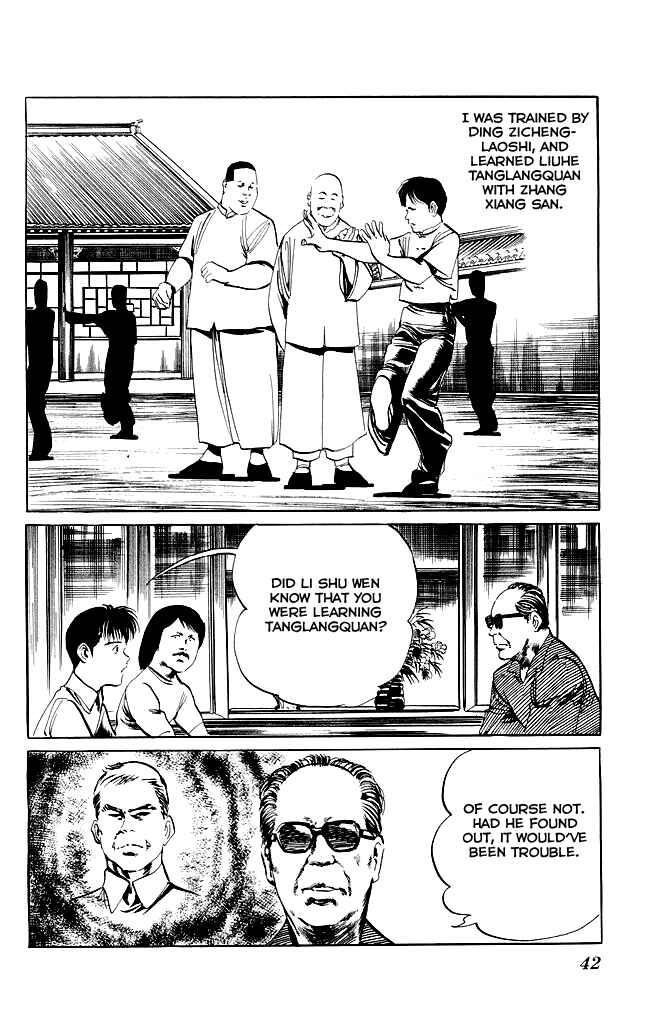 Page 3 Chapter 80 Kenji