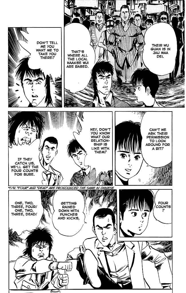 Page 13 Chapter 108 Kenji