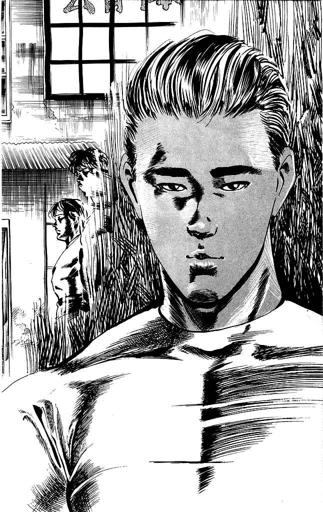 Page 19 Chapter 108 Kenji