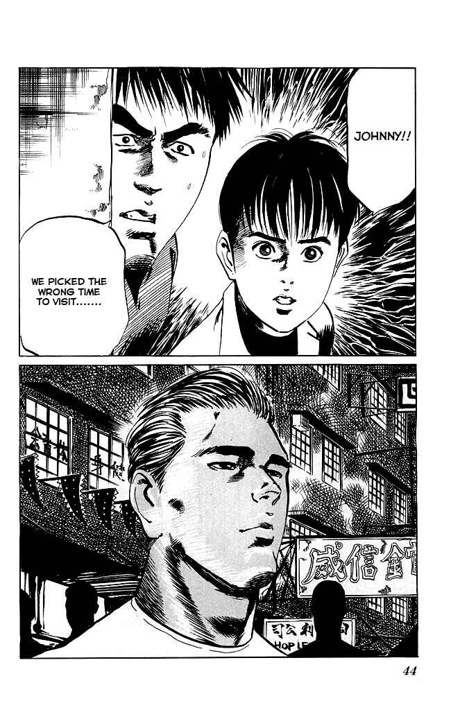 Page 21 Chapter 108 Kenji