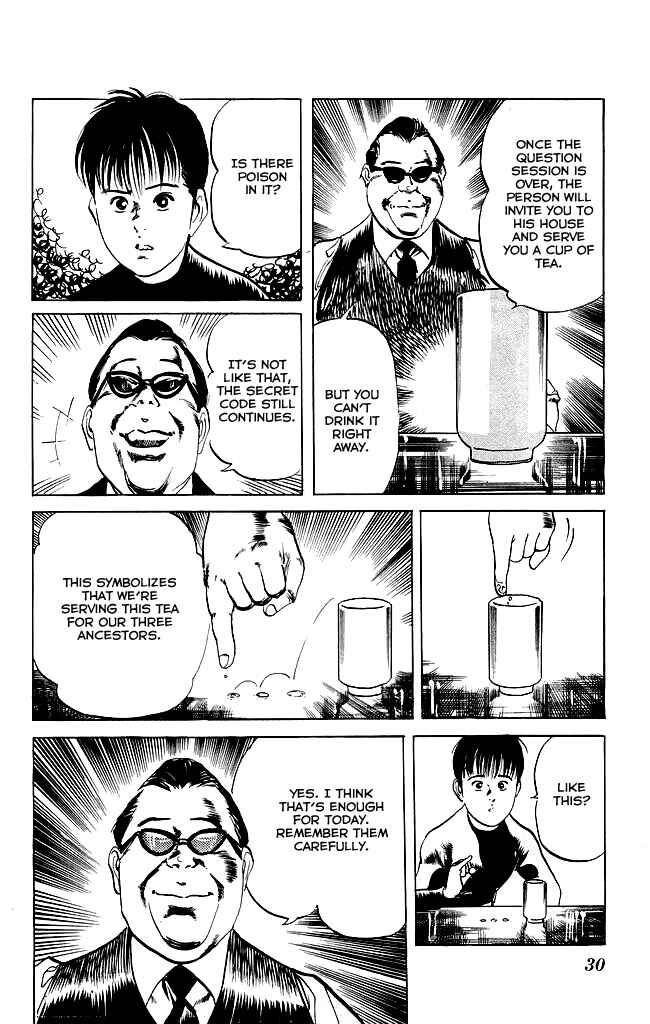 Page 7 Chapter 108 Kenji