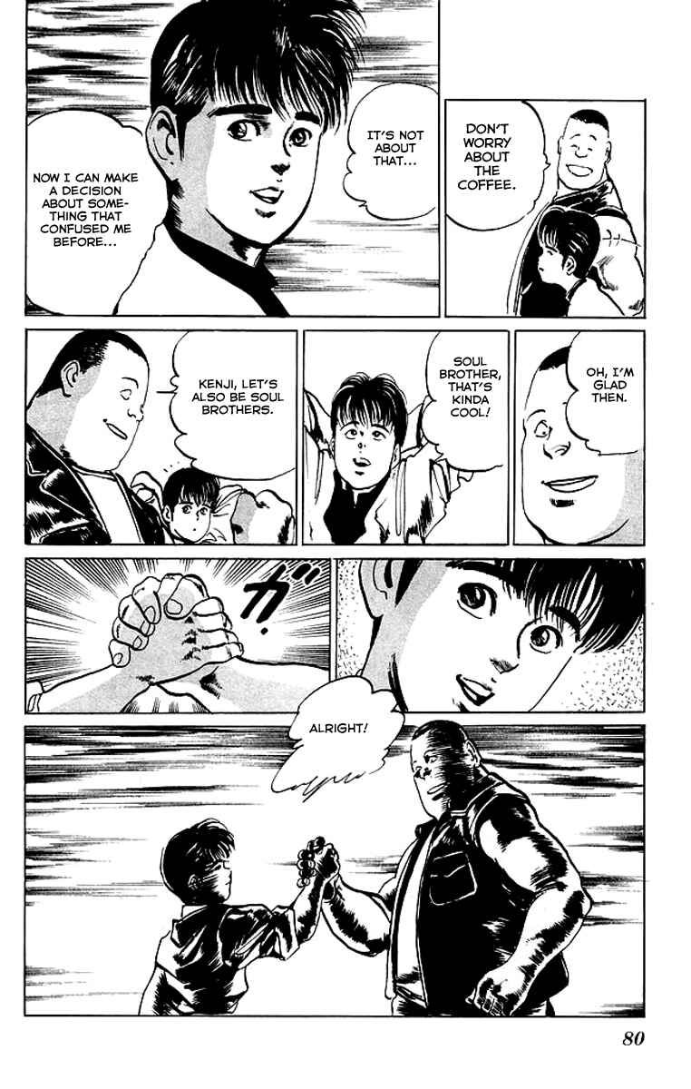 Page 18 Chapter 52 Kenji