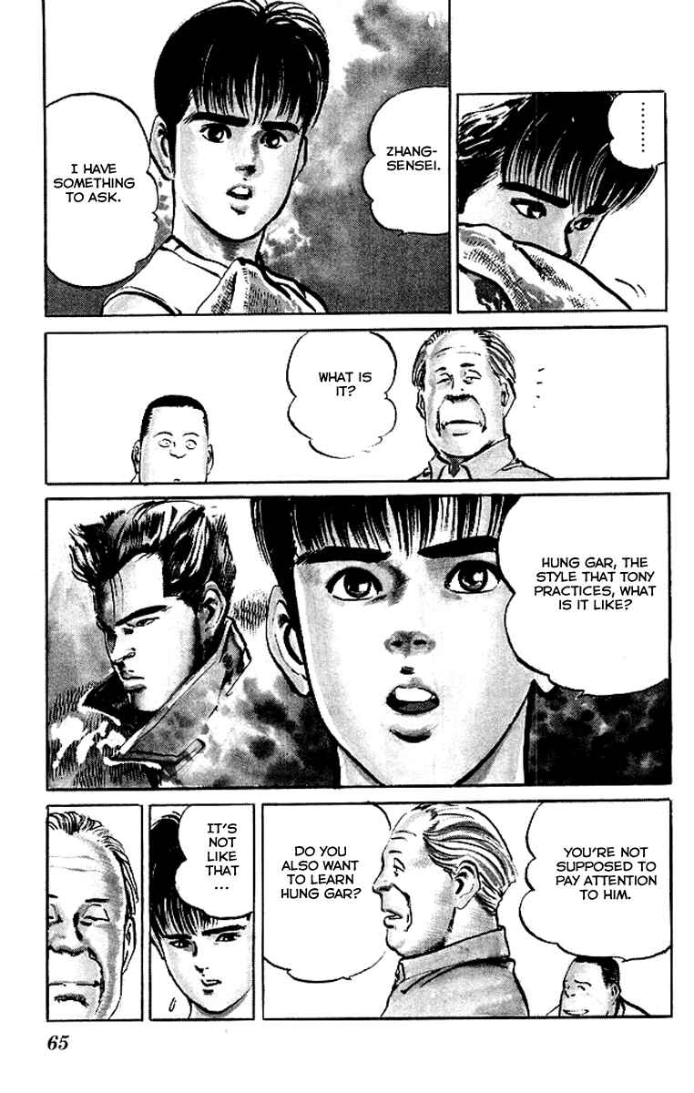 Page 3 Chapter 52 Kenji