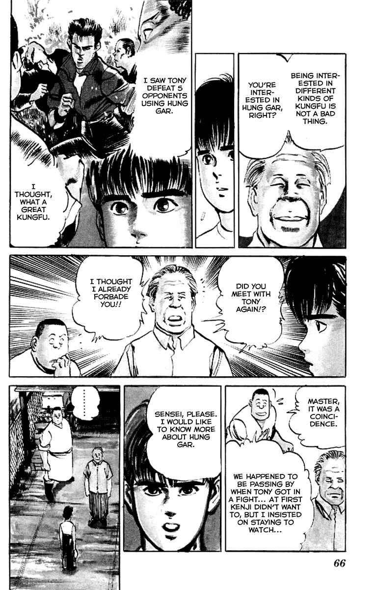 Page 4 Chapter 52 Kenji