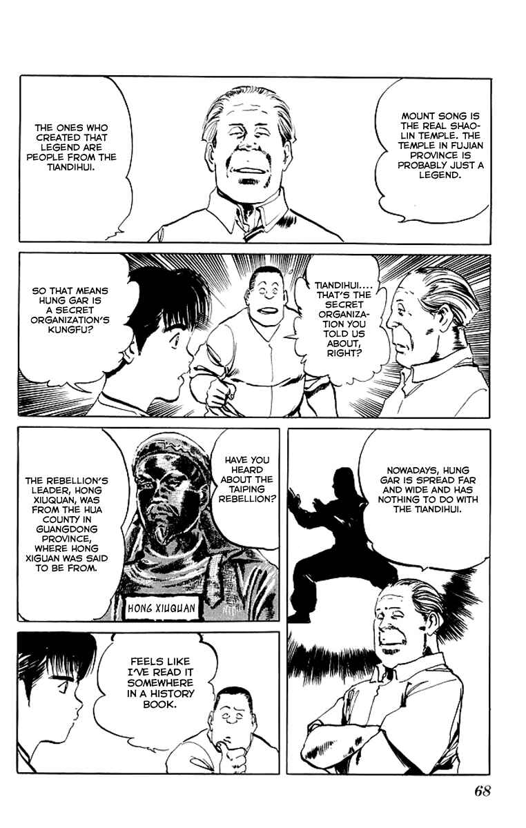 Page 6 Chapter 52 Kenji