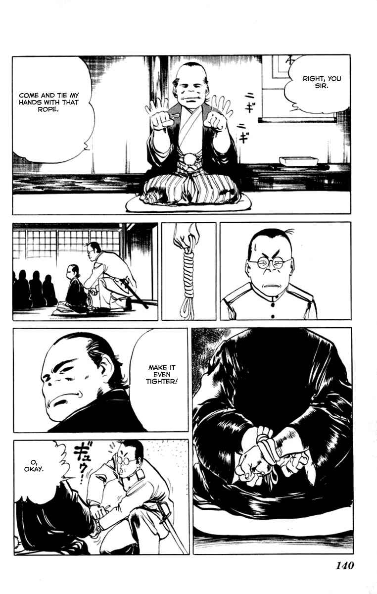 Page 10 Chapter 27 Kenji