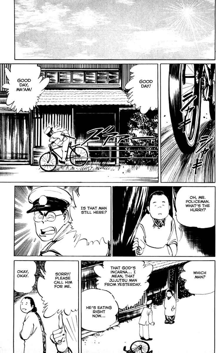 Page 13 Chapter 27 Kenji
