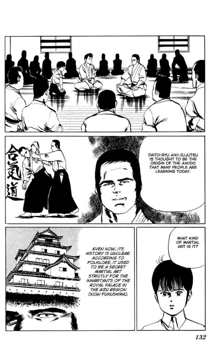 Page 2 Chapter 27 Kenji