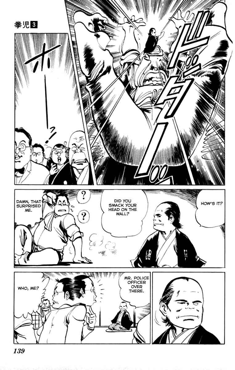 Page 9 Chapter 27 Kenji